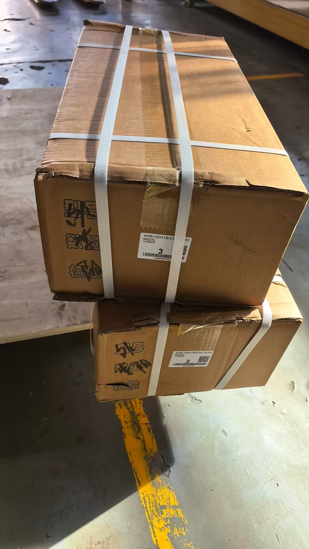 Heute Versandkündigung-6pcs 4WE10D31B Richtungsventile