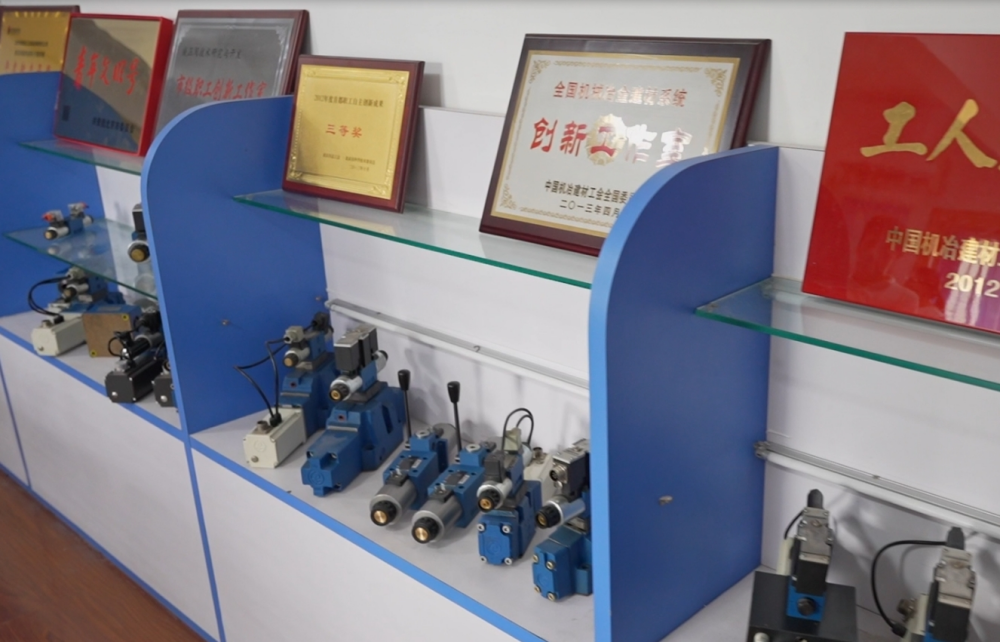 Hydraulikventil Innovation Studio von Huade Hydraulic